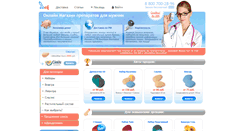 Desktop Screenshot of doktorcock.ru
